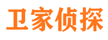 大宁捉小三公司